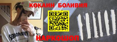 амфетамин Бузулук