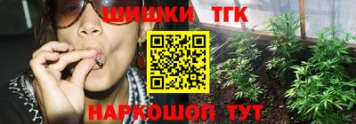 MDMA Бугуруслан