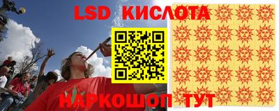 амфетамин Бузулук