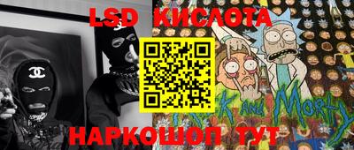 амфетамин Бузулук