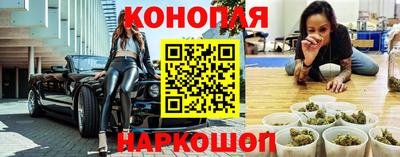 прущая мука Будённовск