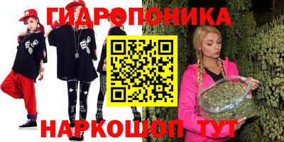 прущая мука Будённовск