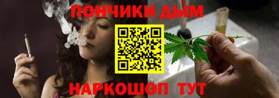 прущая мука Будённовск