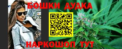 амфетамин Бузулук