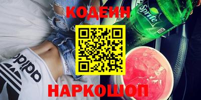 MDMA Бугуруслан