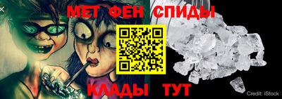 MDMA Бугуруслан