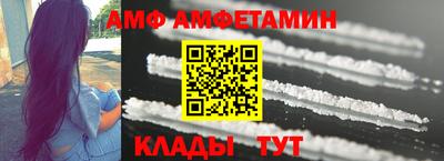 прущая мука Будённовск