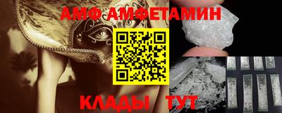 MDMA Бугуруслан