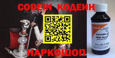 прущая мука Будённовск