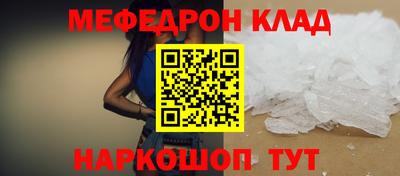 амфетамин Бузулук