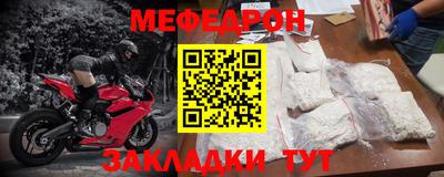 амфетамин Бузулук
